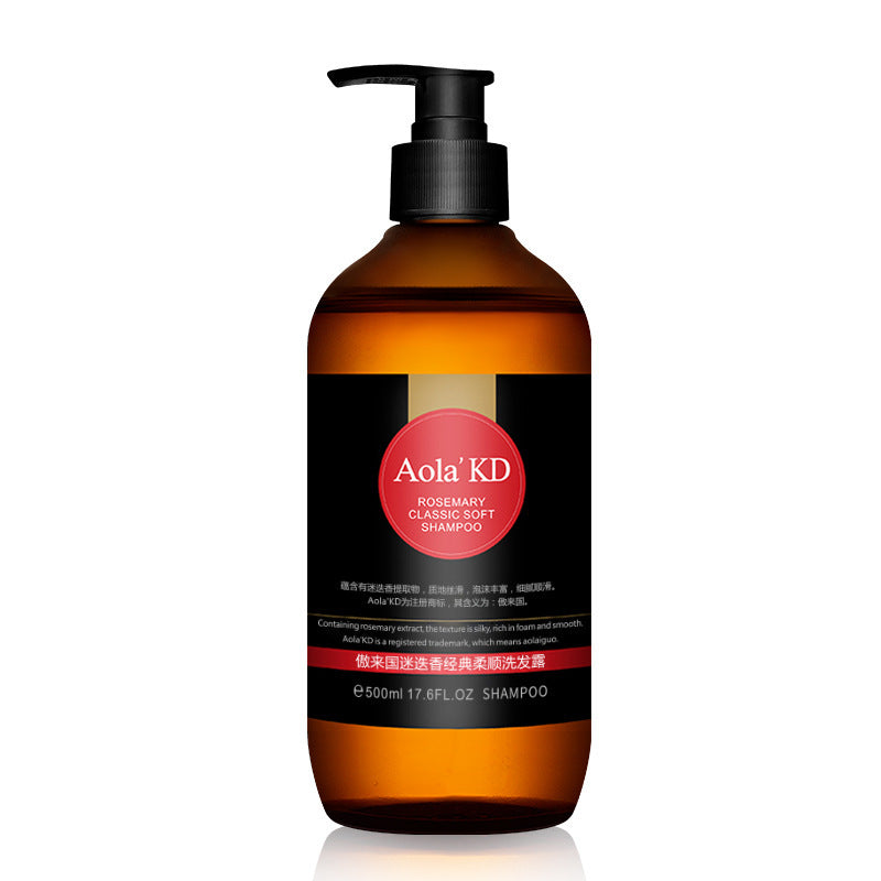 Rosemary Classic Shampoo